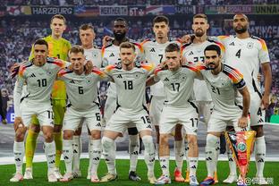 德国女球迷：罗伊斯不是特别帅？